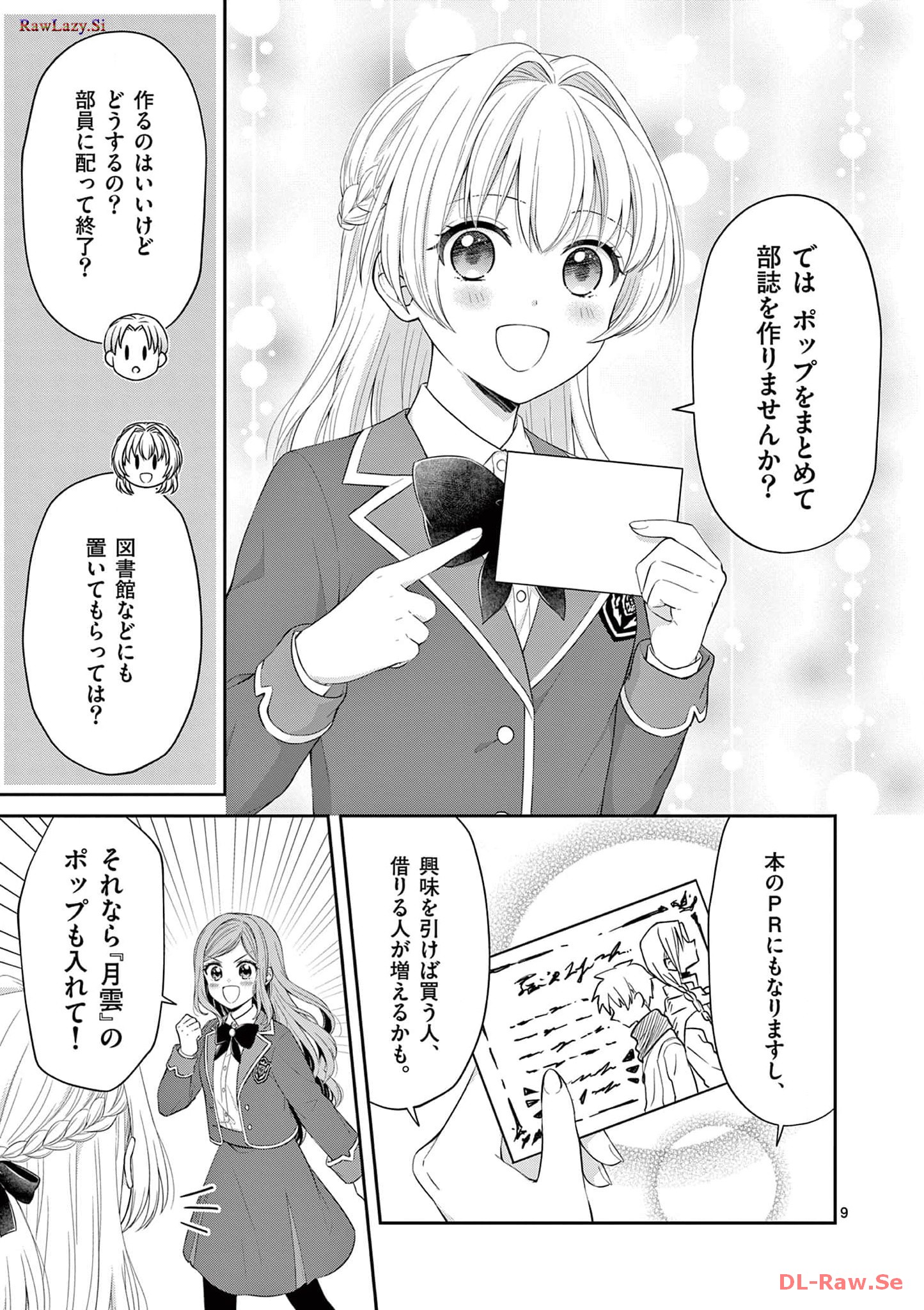 P9