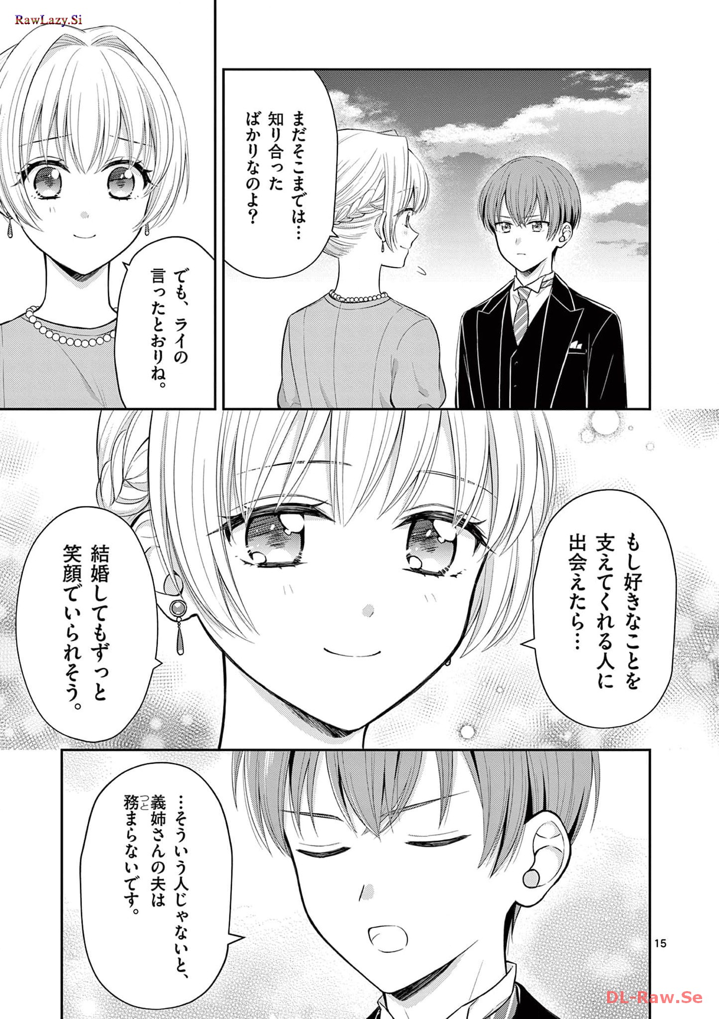 P15