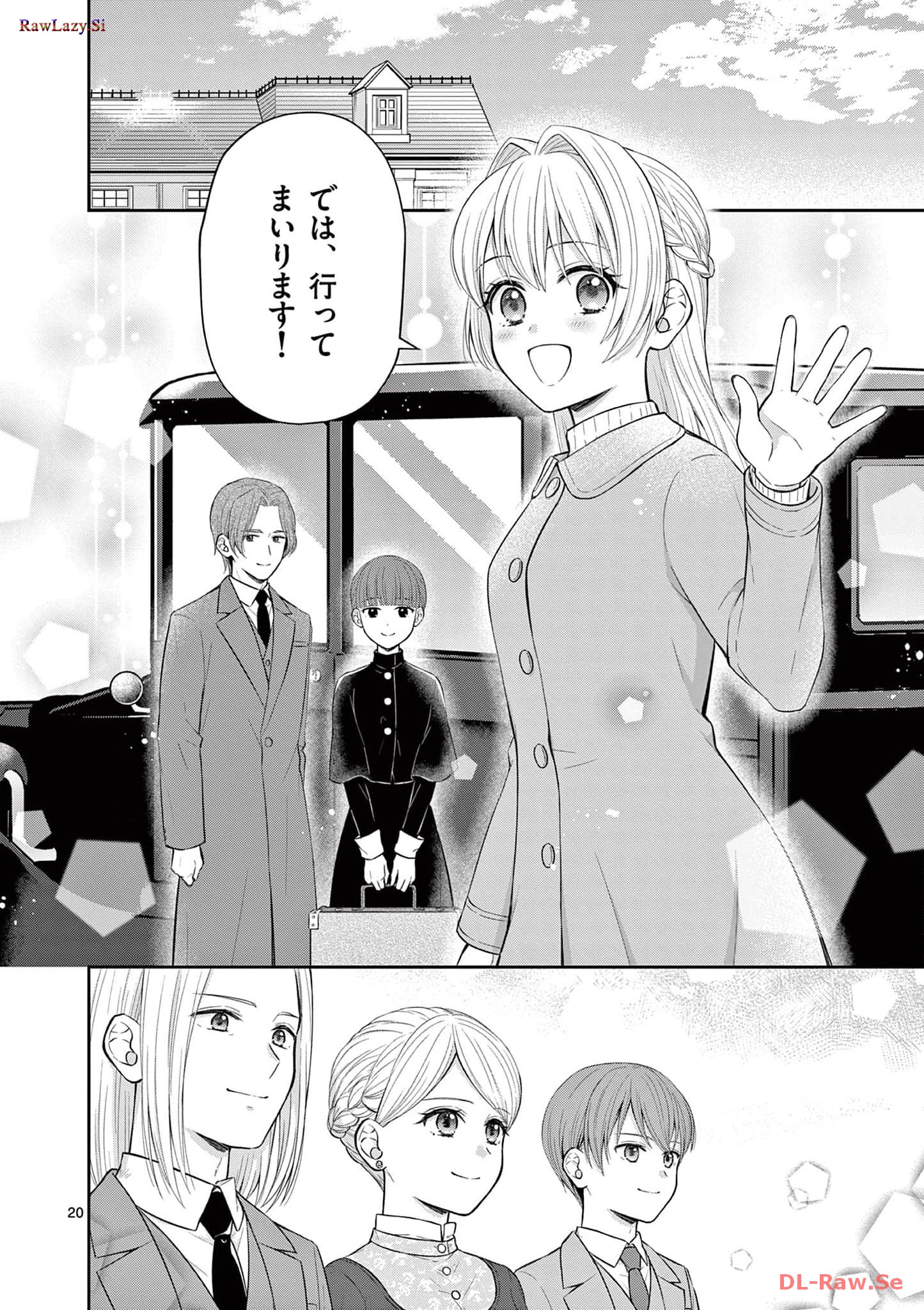 P20