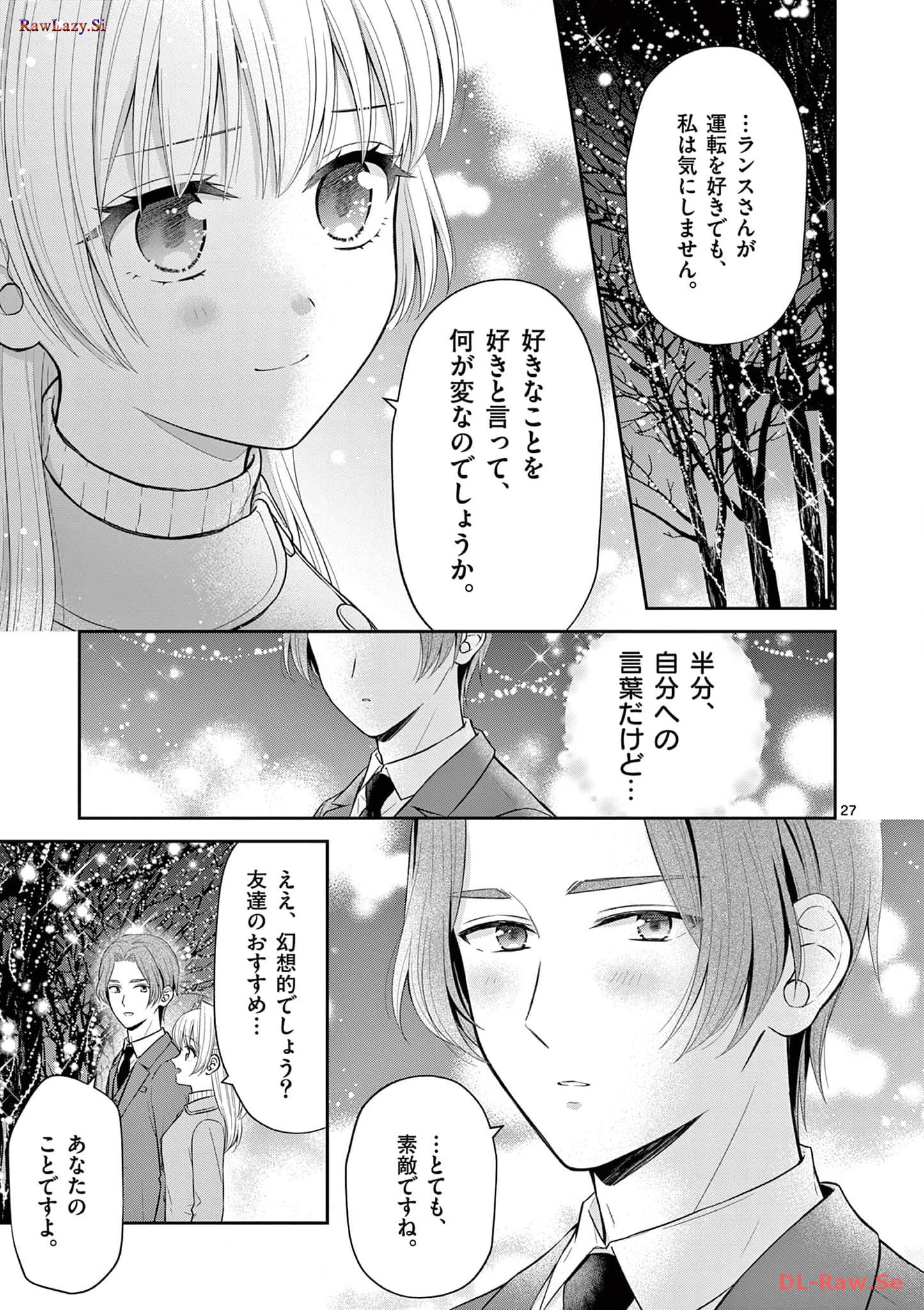 P27