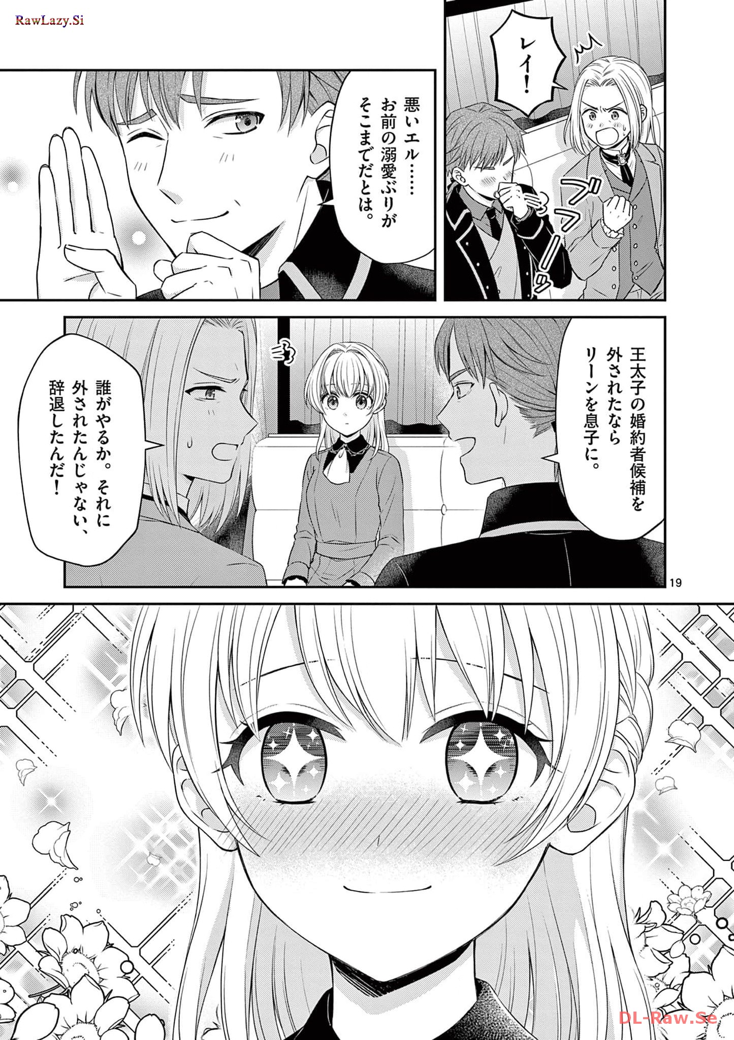 P19