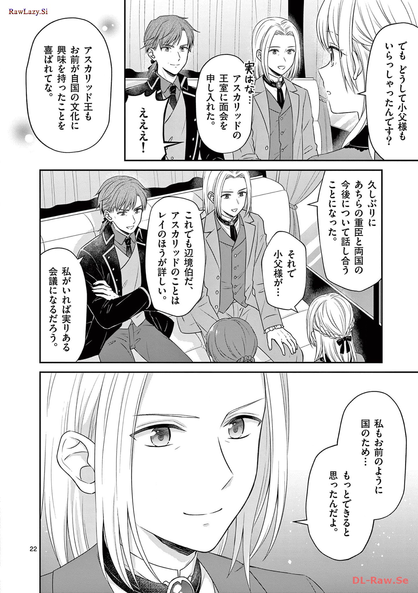 P22