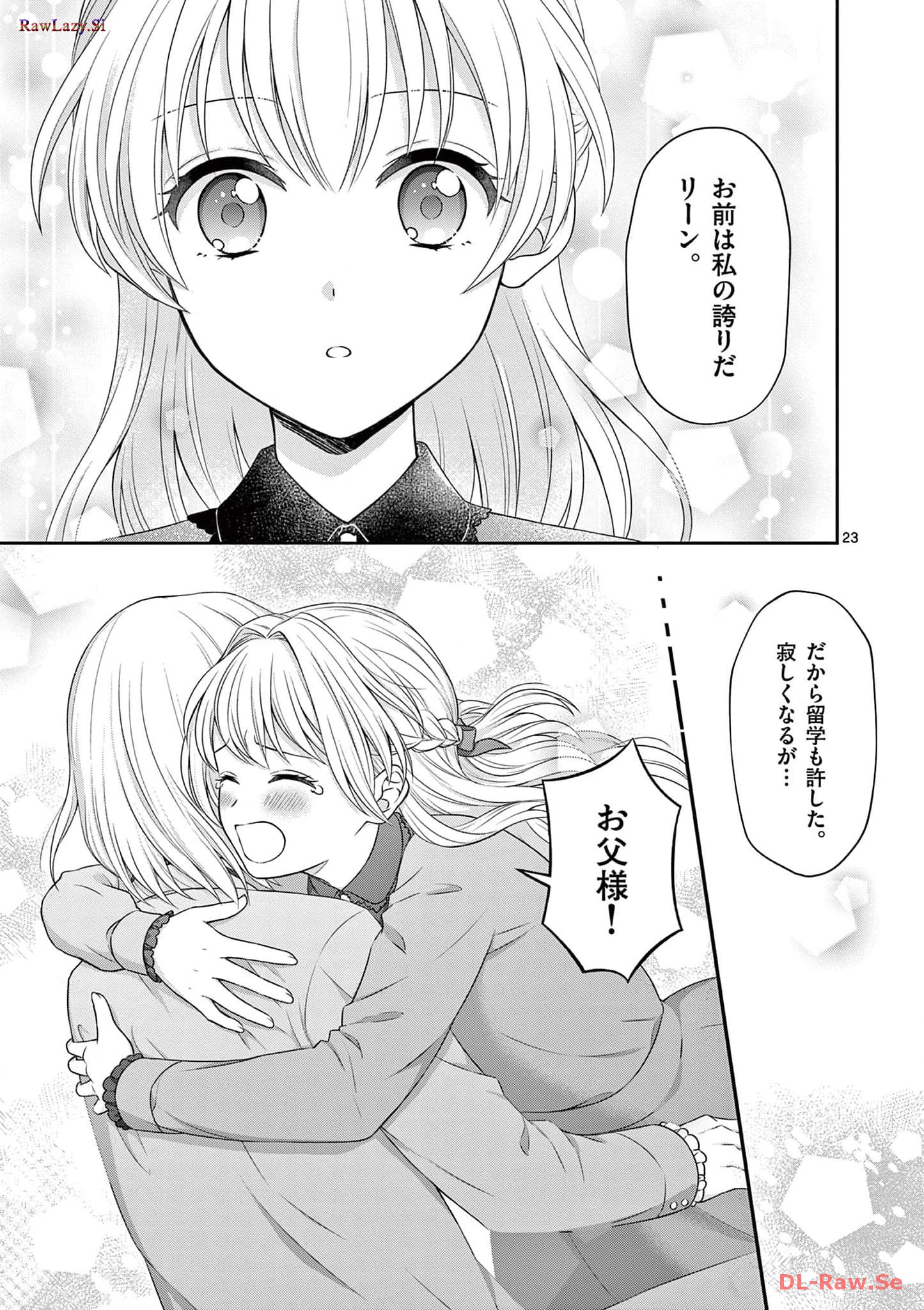 P23