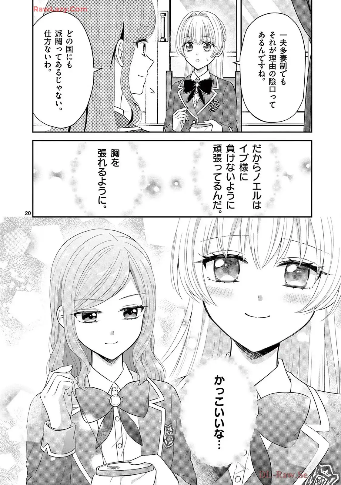P20