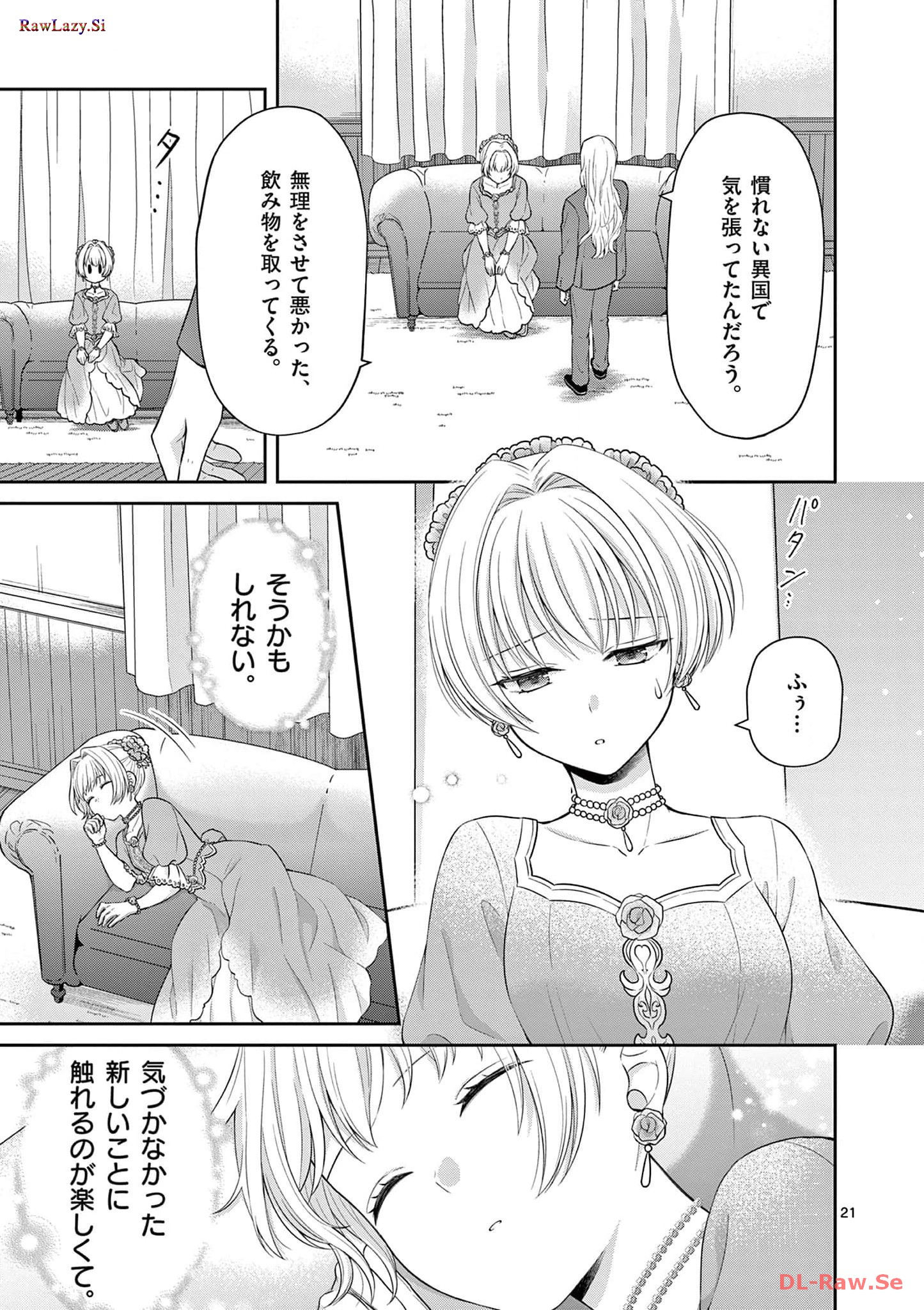 P21
