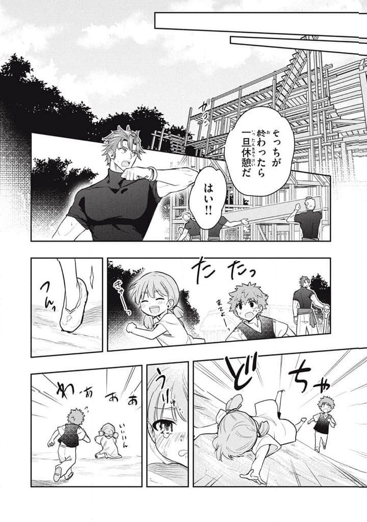 P32