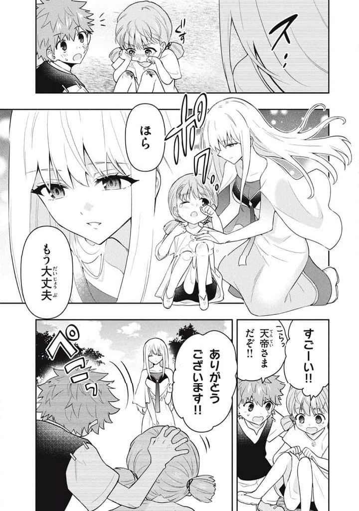 P33