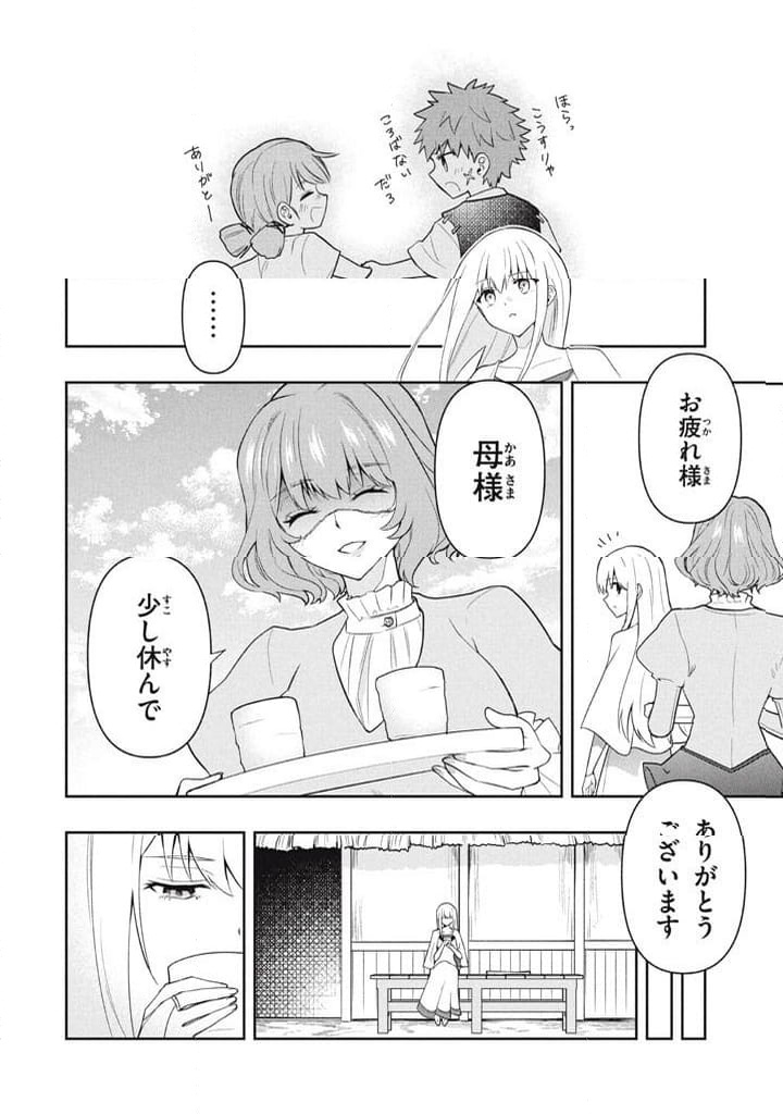 P34
