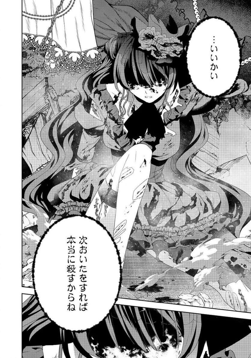 P22