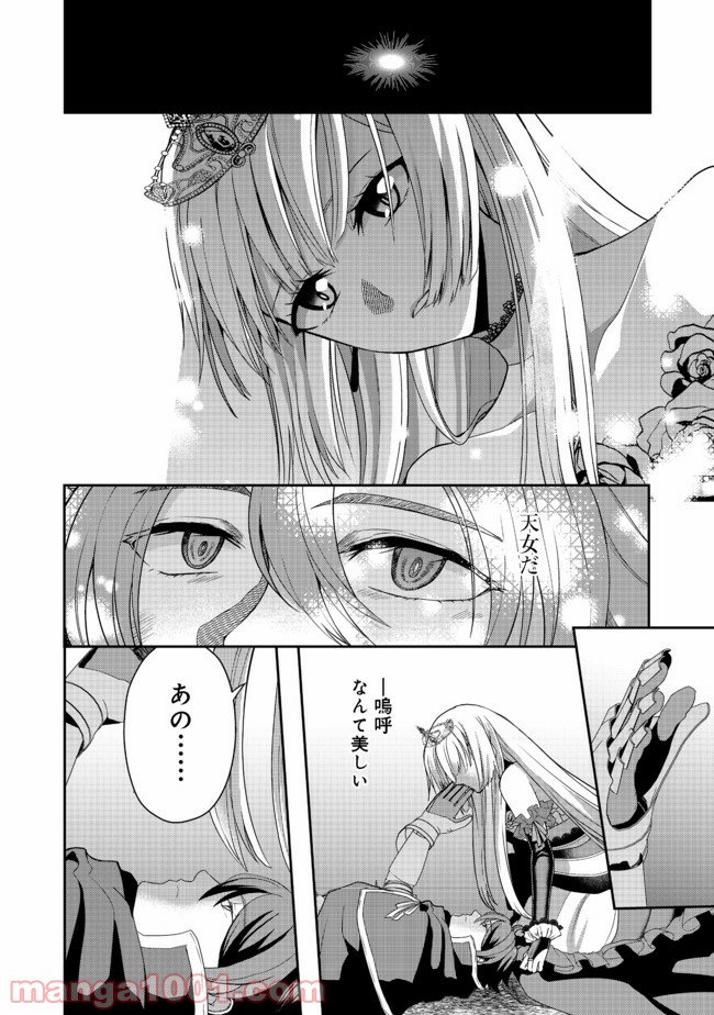 P16