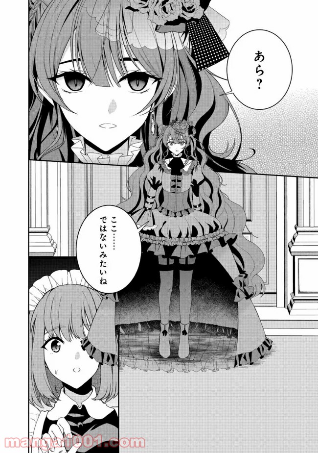 P26