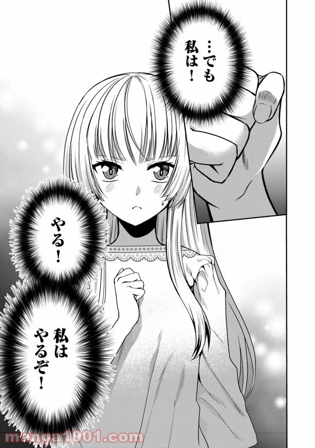 P30