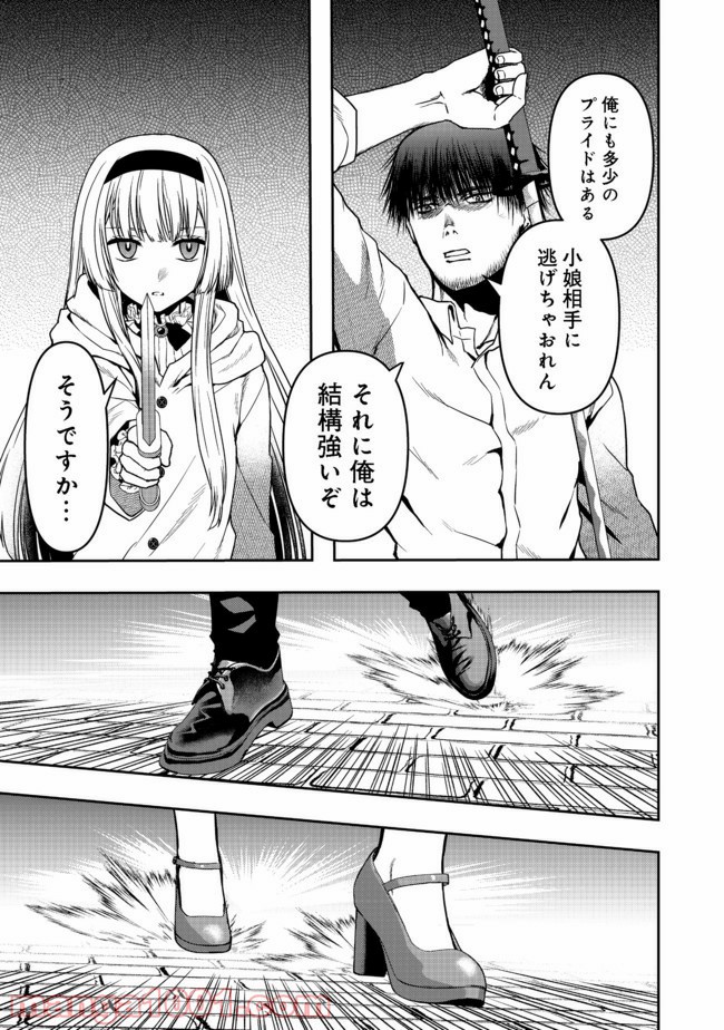 P17