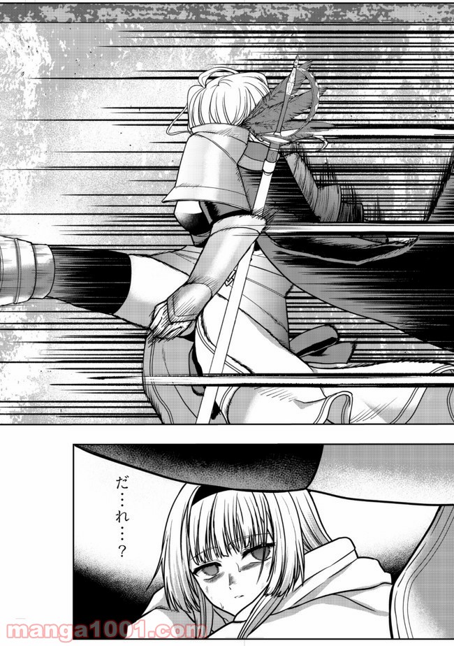 P26