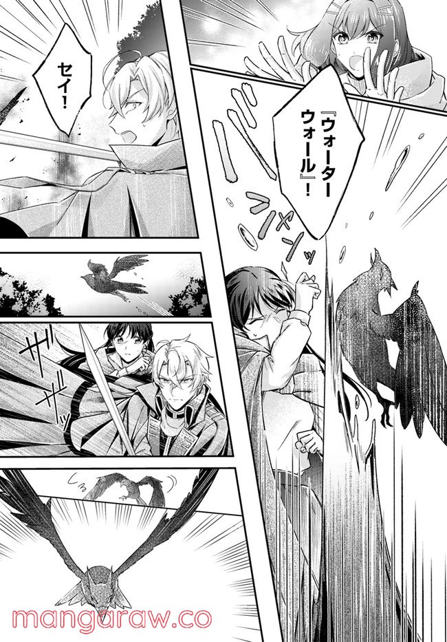 P19