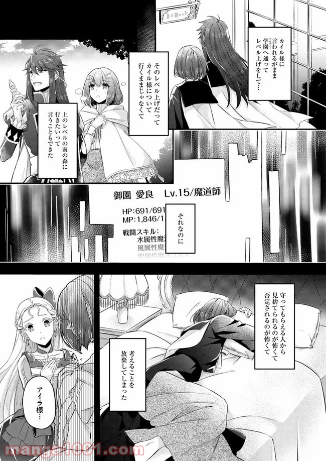 P4