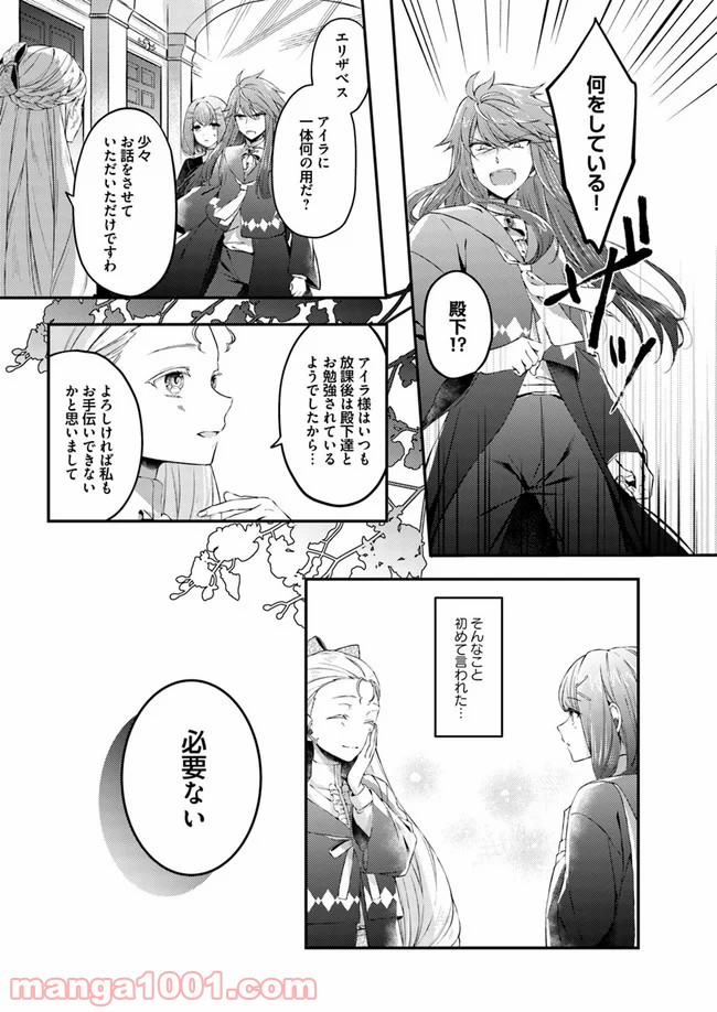 P4