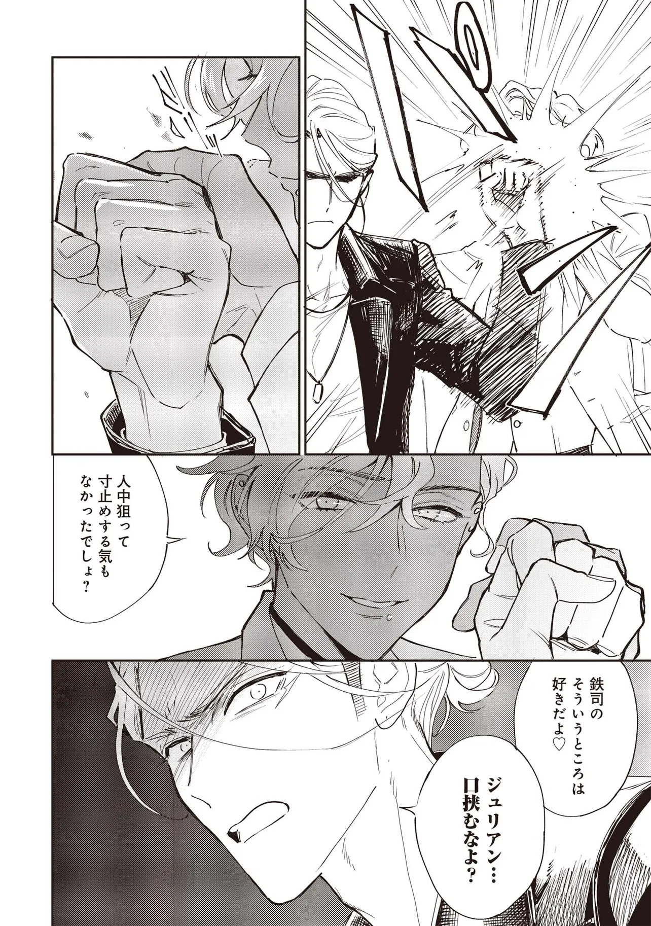 P30