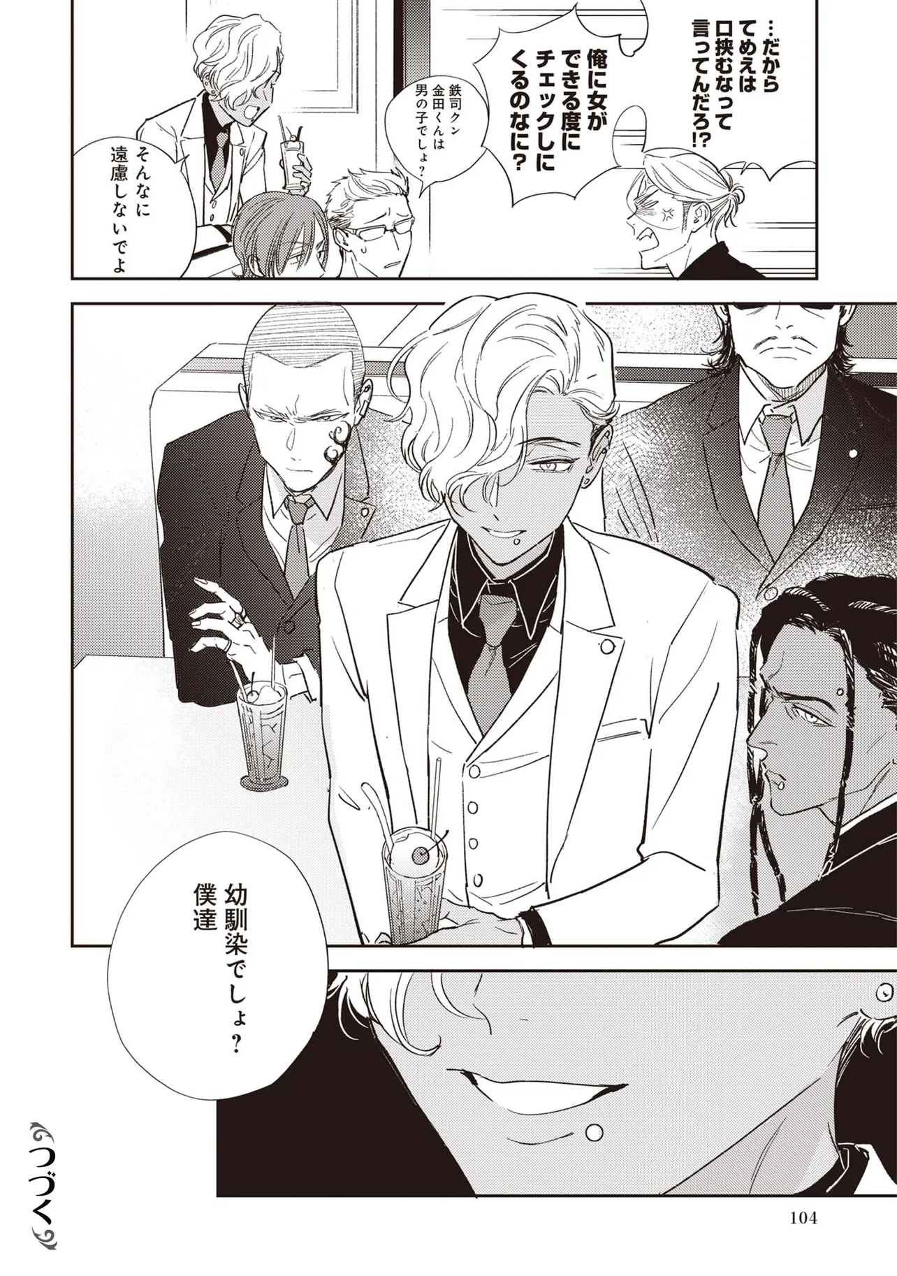 P34