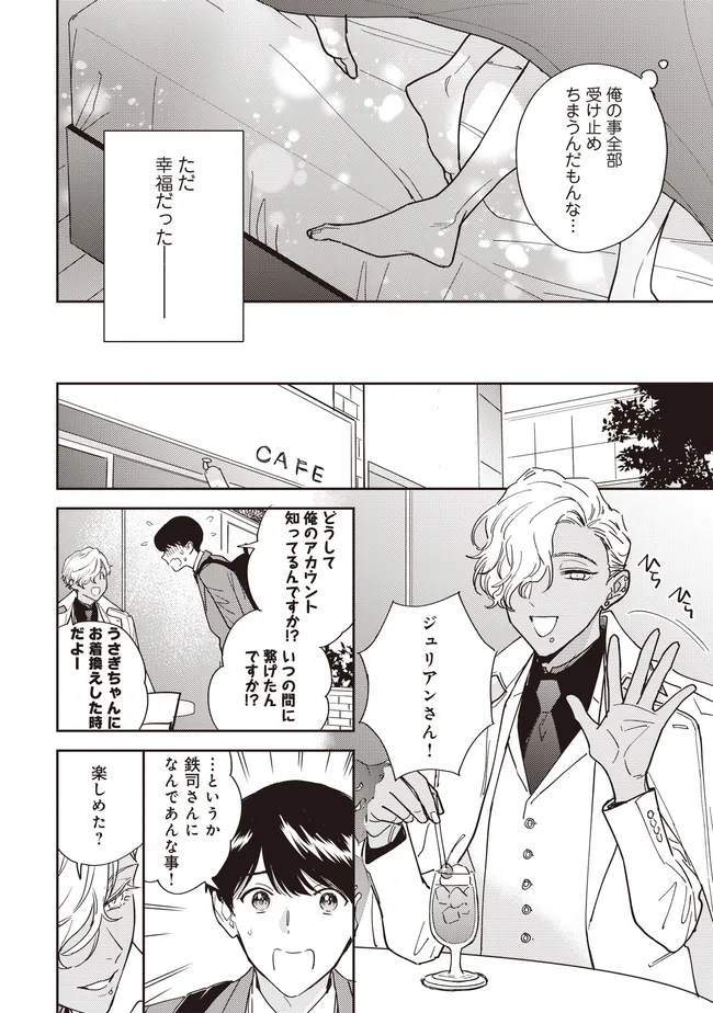 P28