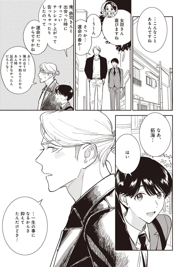 P35
