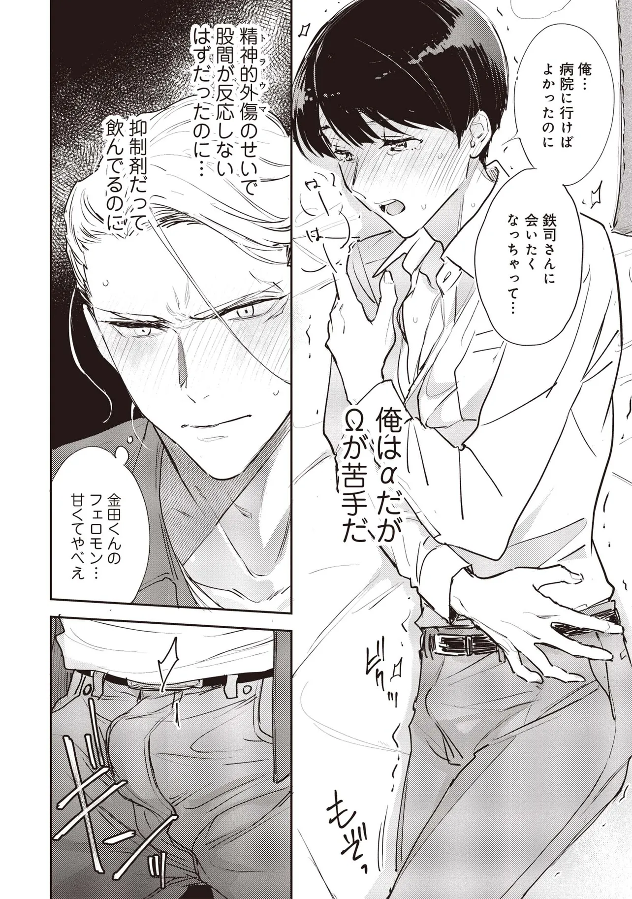 P27