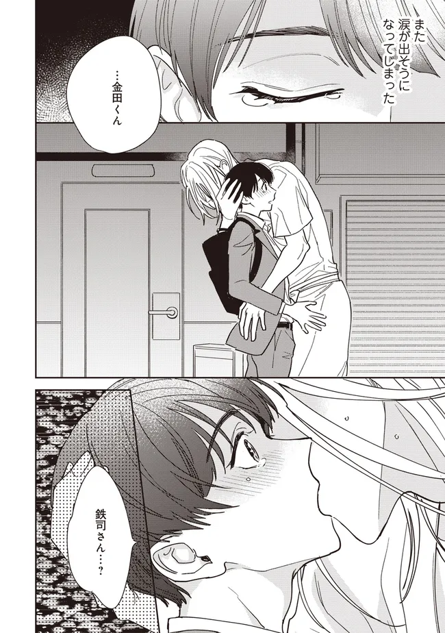 P32