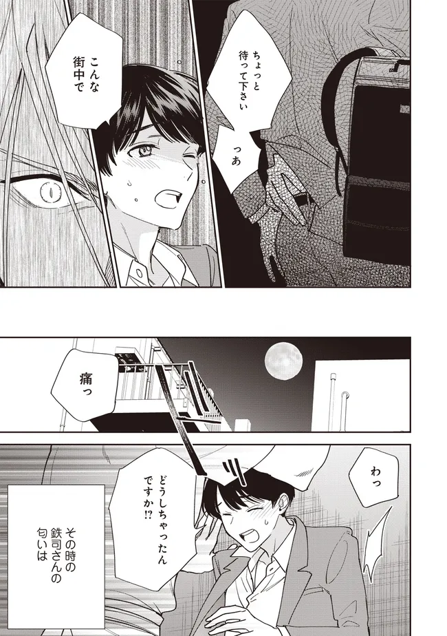 P33