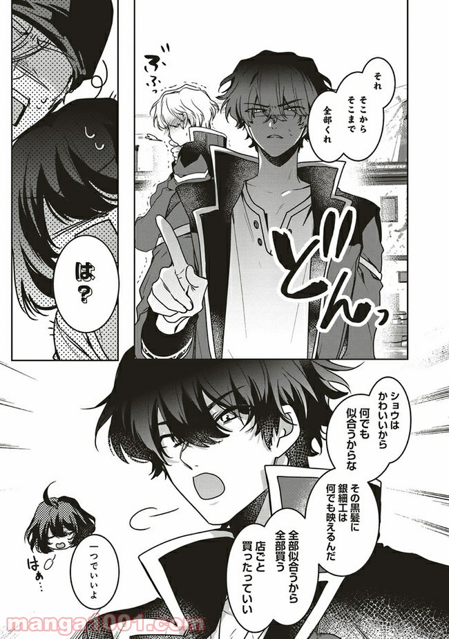P6