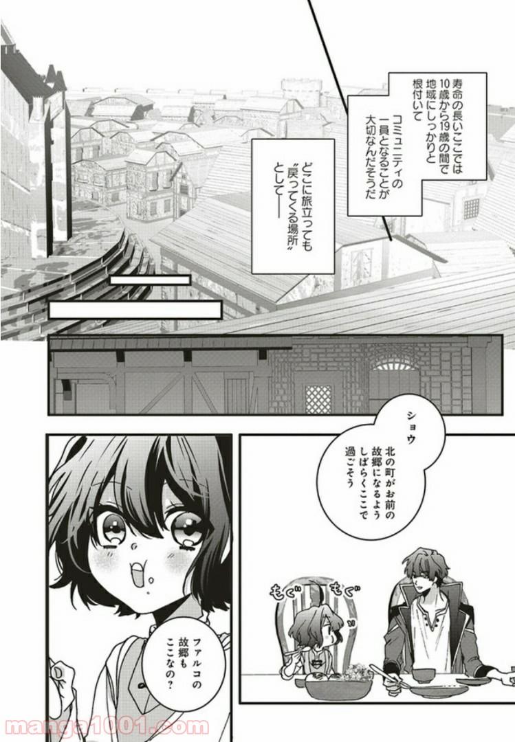 P4