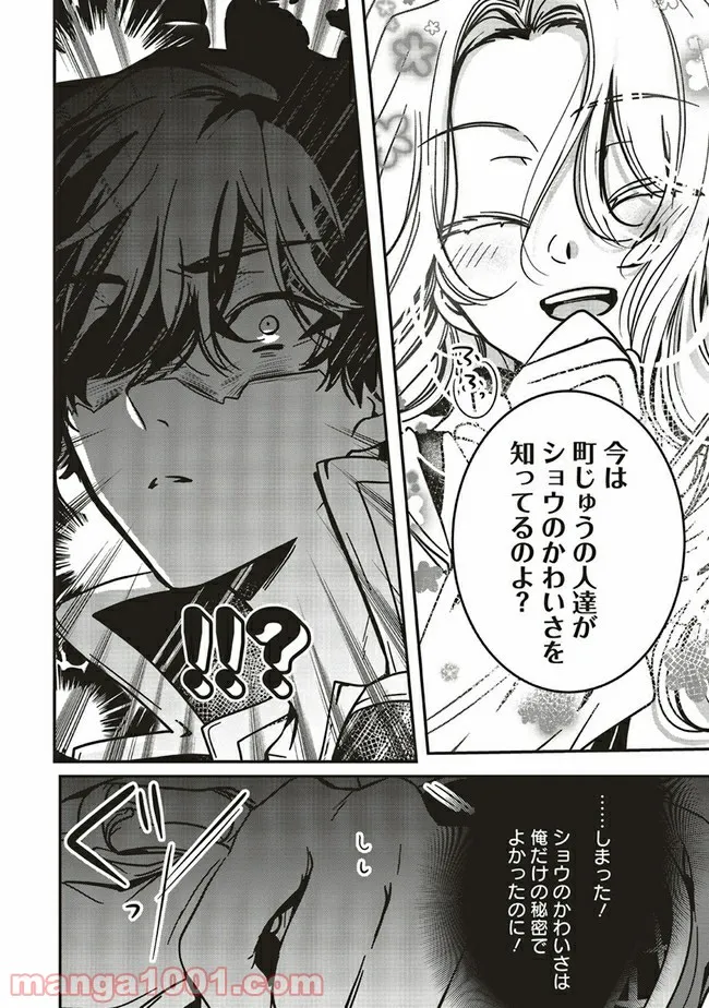 P6