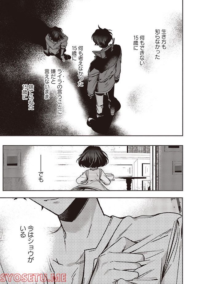 P10