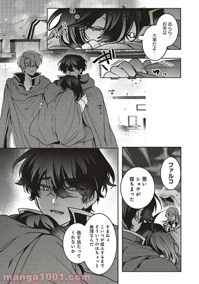 P4