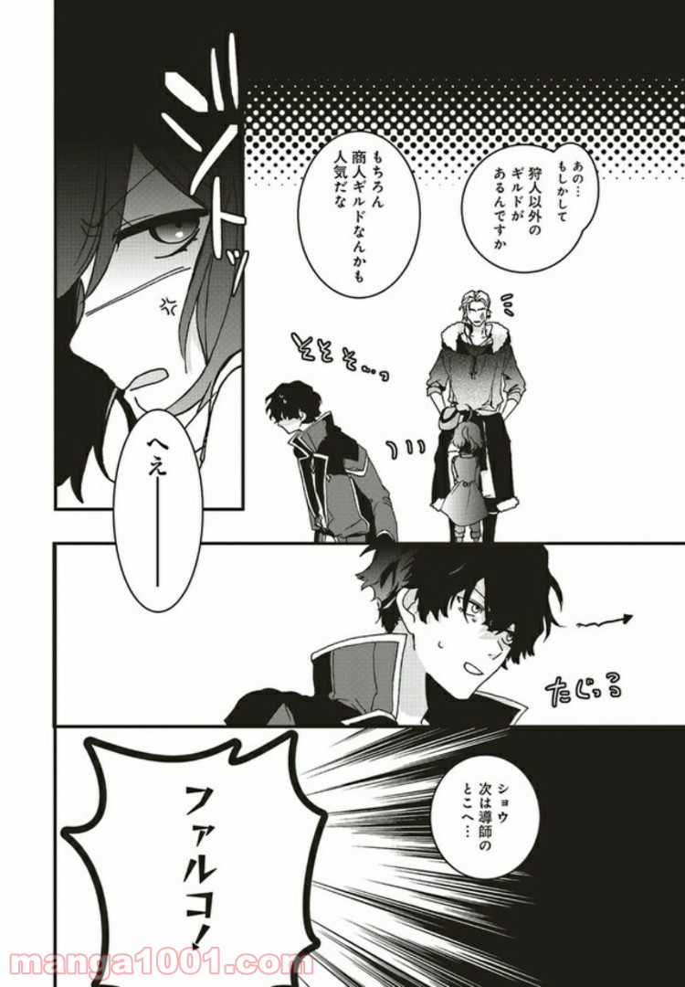 P4