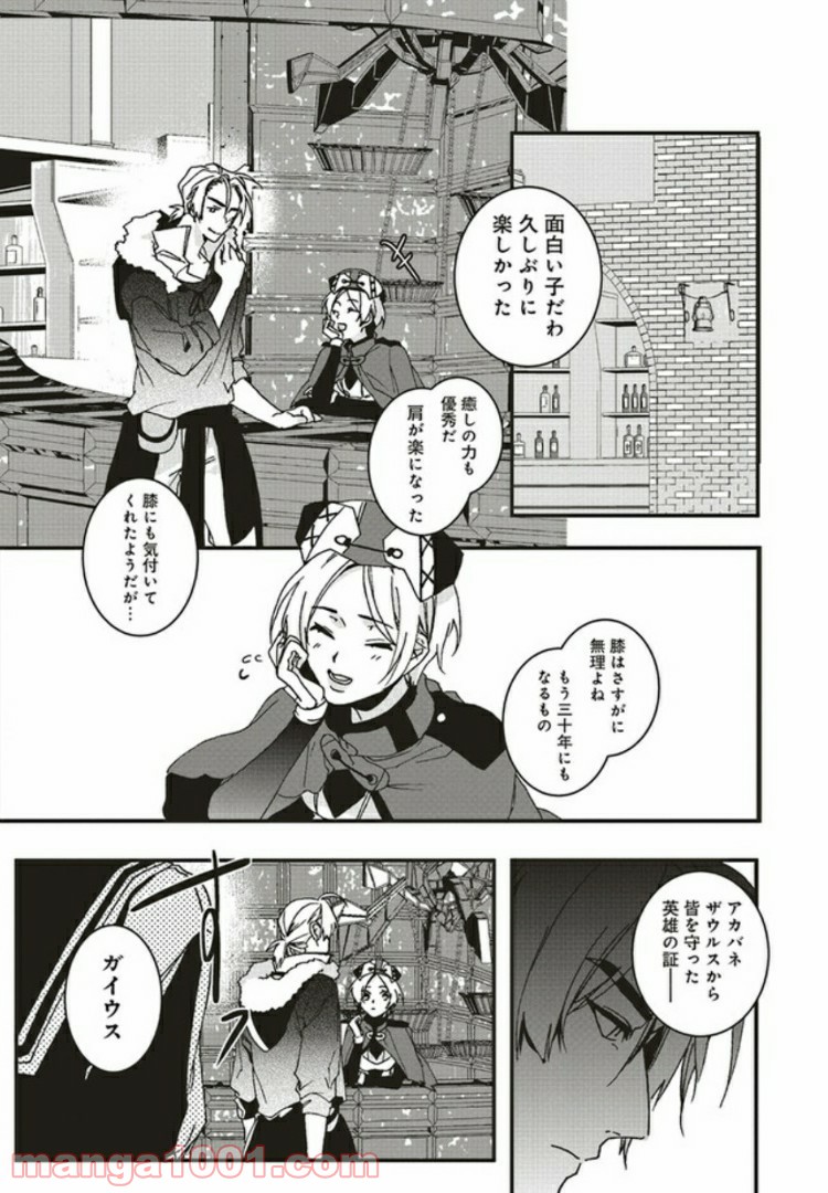 P5