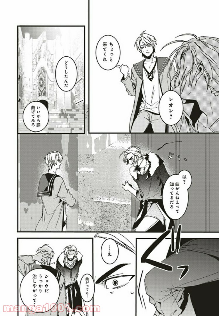 P6