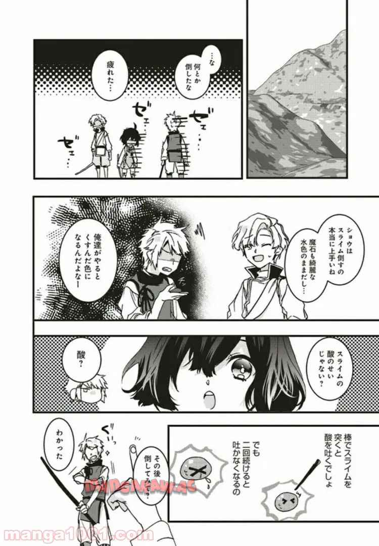 P6