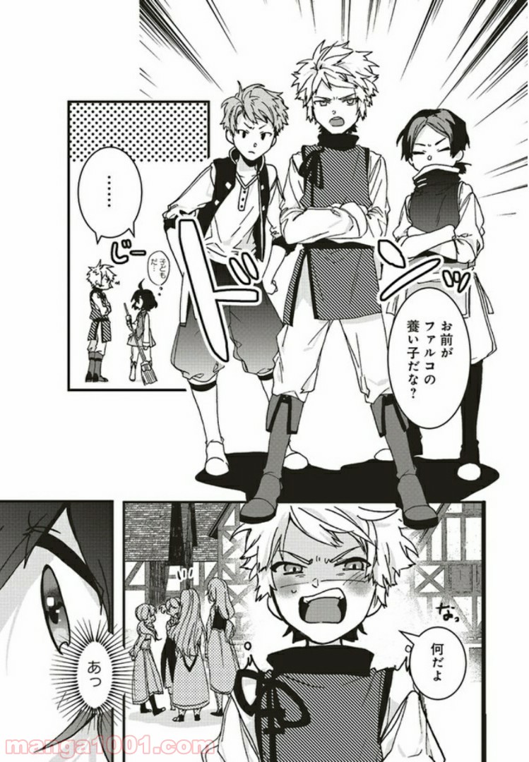 P3