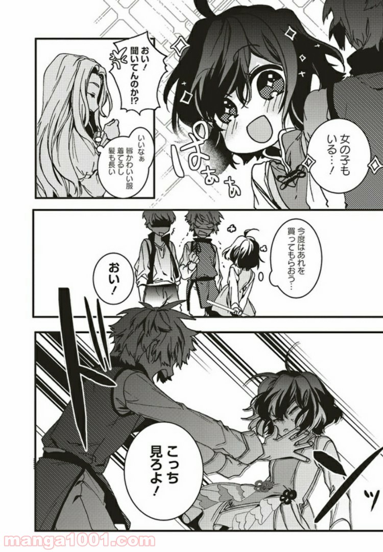 P4
