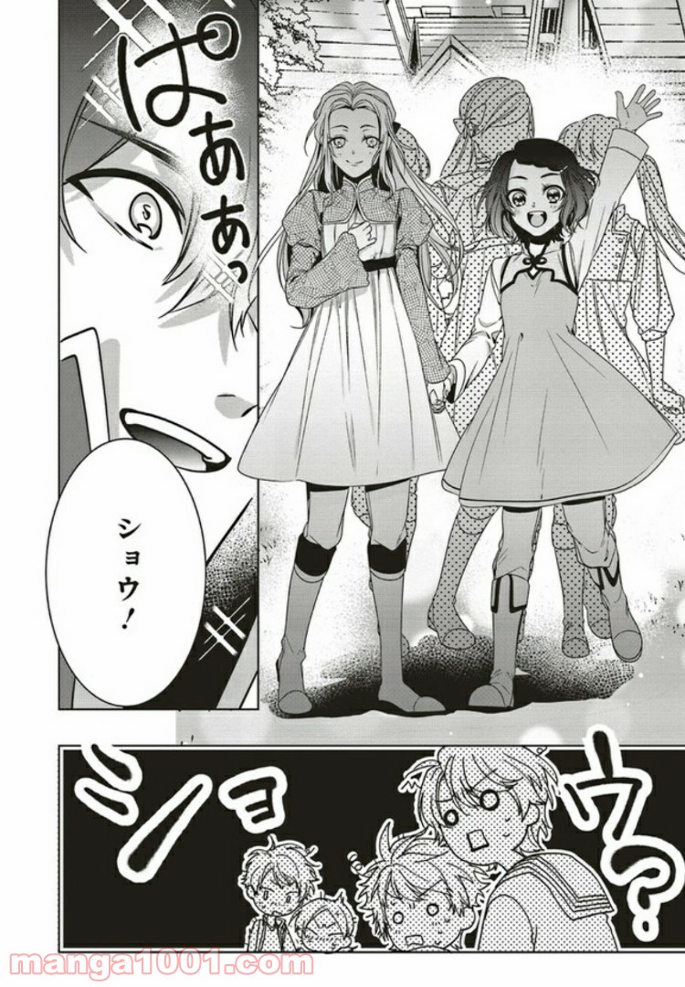 P4