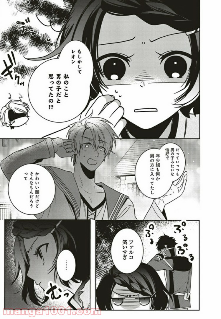 P7