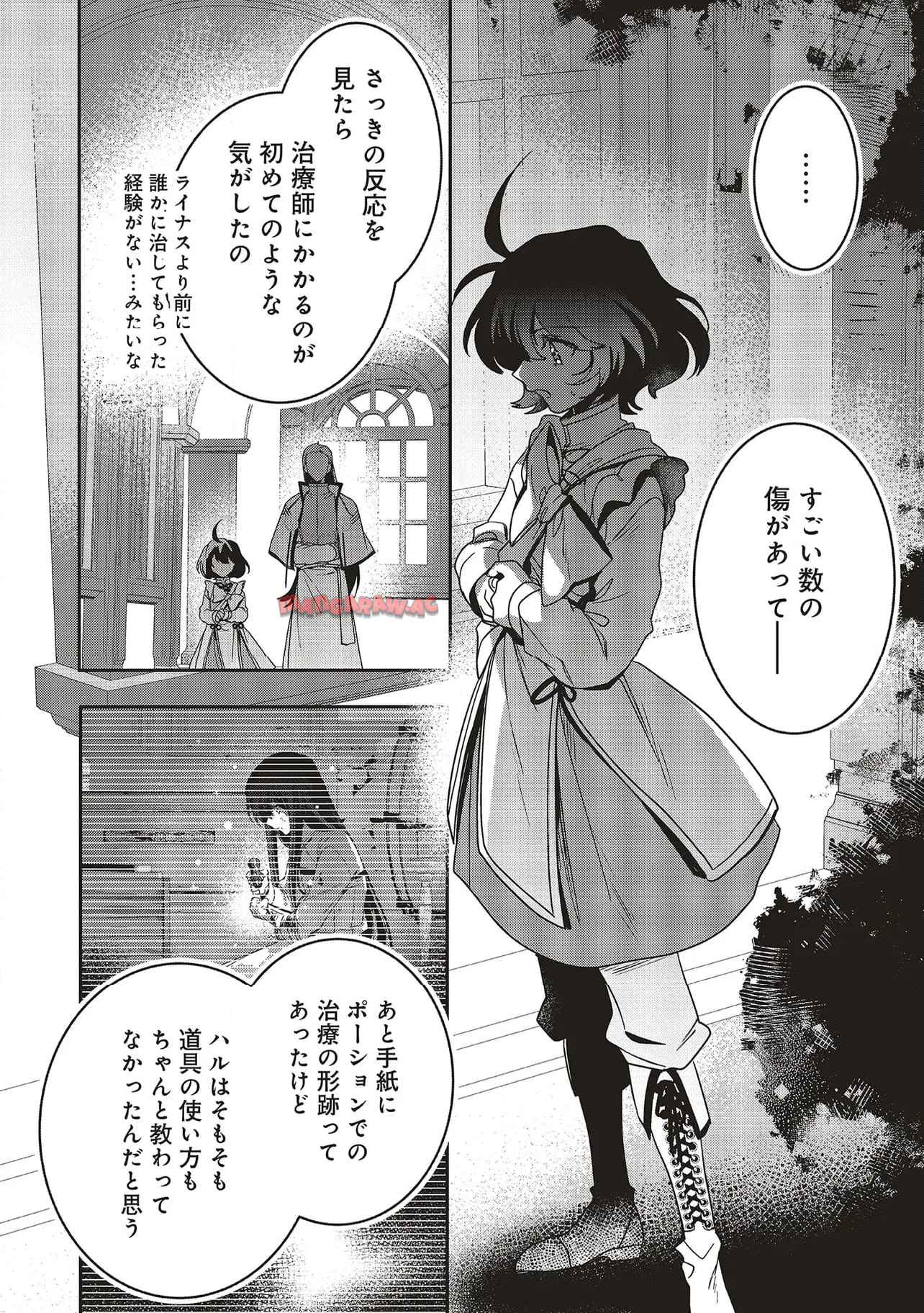 P13