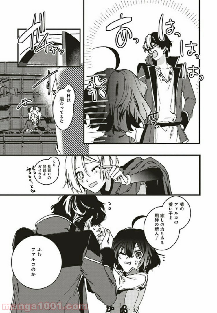 P10