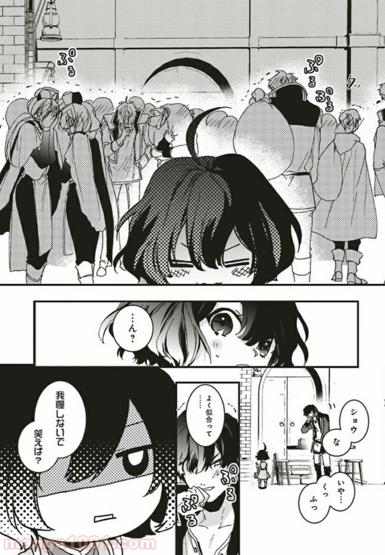 P9