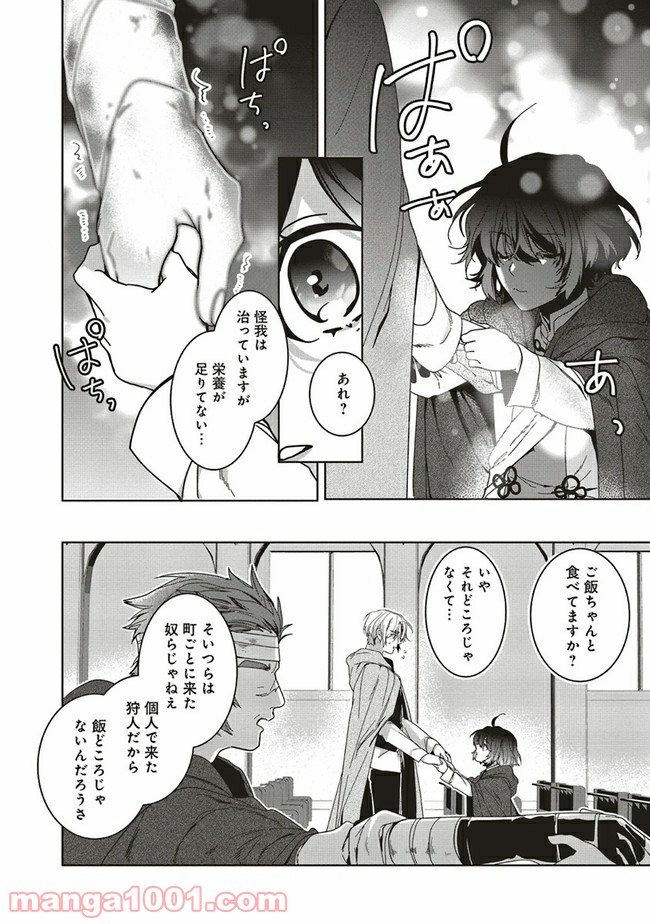 P8