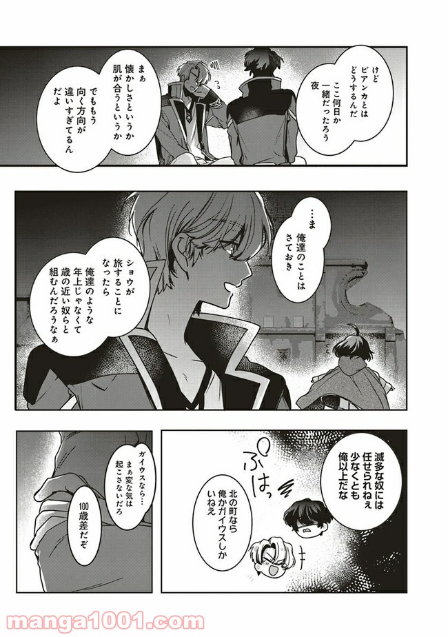 P11