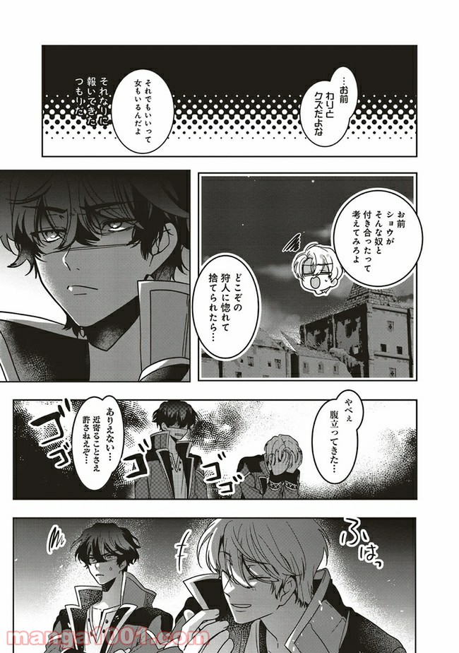 P3