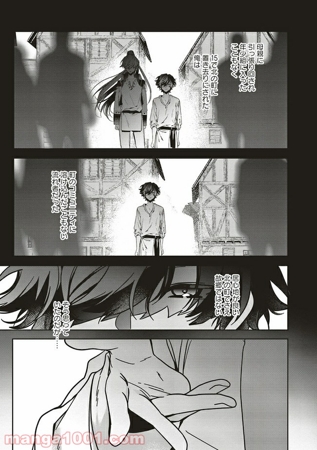 P7