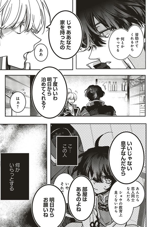 P34
