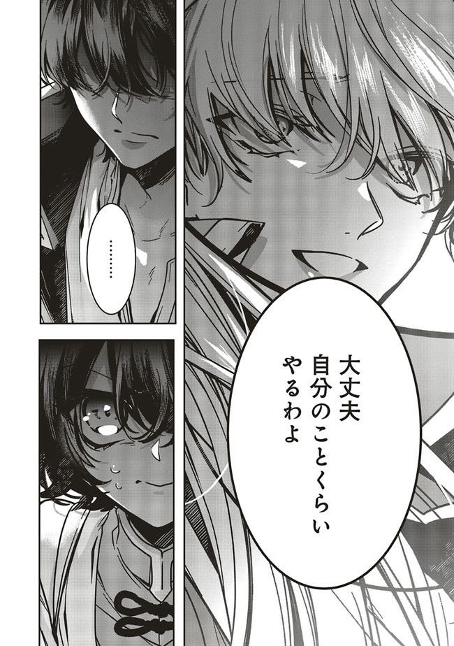 P35